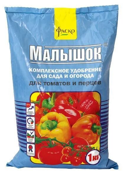 ЖКУ Фаско Малышок органоминеральное для томатов и перцев 250мл, шт. Азотно фосфорное удобрение для томатов. Комплексное удобрение для томатов азот фосфор калий. Удобрение Малышок д/томатов и перцев 50гр Фаско(50).