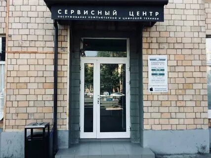 Ул беговая 7