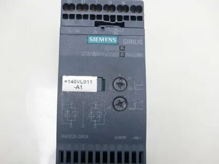 Сириус 3.3 5а