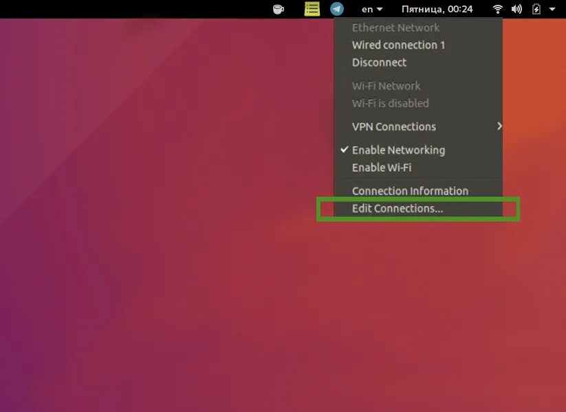 Ubuntu wifi адаптеры. Как на убунту подключиться к wi fi. вай фай в линукс. включить вай фай на убунту. линукс подключение к wifi.