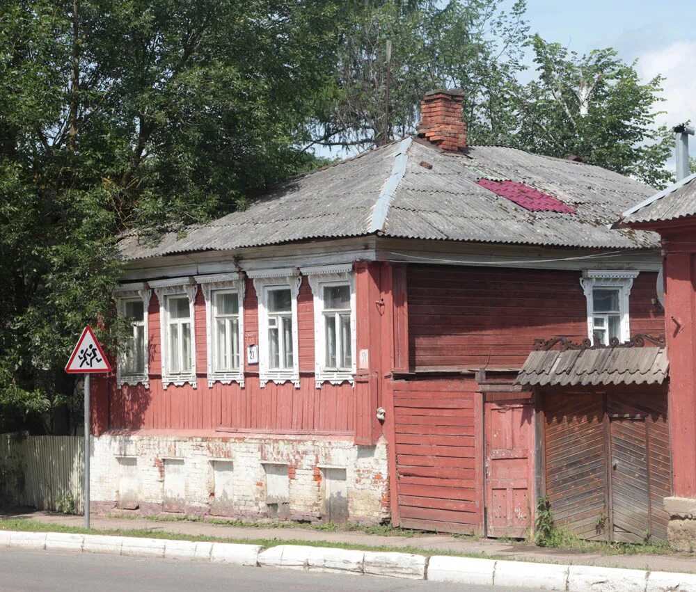 Дом поэта Кузьмичева Волоколамск. Волоколамск дом Егора Кузьмичева. Волоколамск улица Сергачева дом 7. Дом Плотникова г Волоколамск. Купить дом плотникова