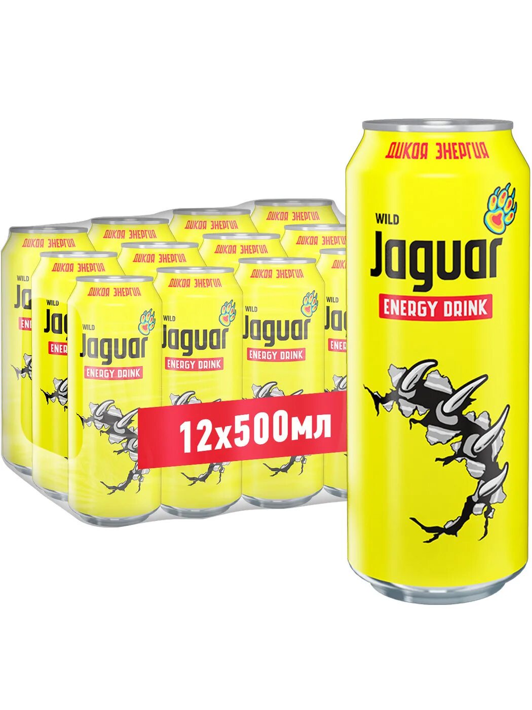 Бан 12. Энергетический напиток Jaguar Wild 0.5 л. Энергетический напиток Ягуар безалкогольный. Энергетический напиток Ягуар 0,5л.