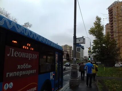 Автобусы красный путь