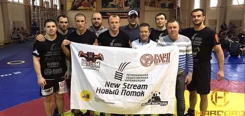Компания новее отзывы
