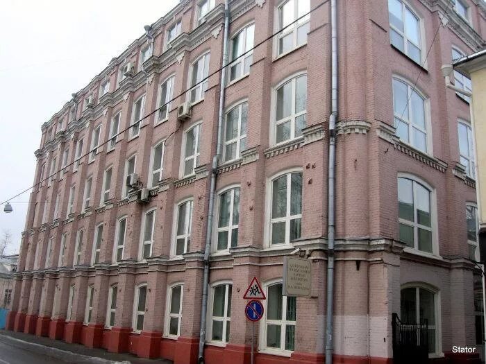 А н центральное. А н центральное