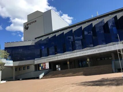 Кинотеатр якутск