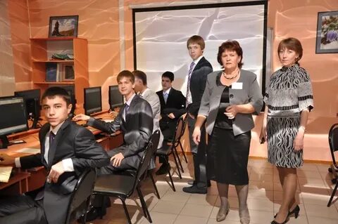 Ржд лицей 14