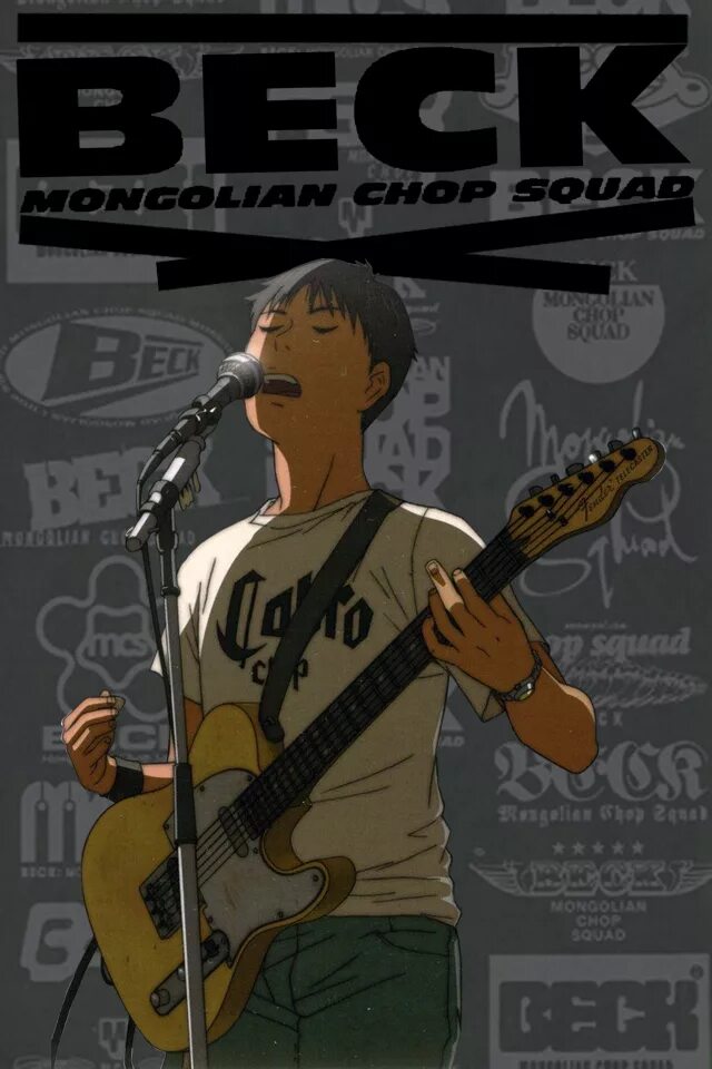 Бек восточная ударная группа. Аниме бек восточная ударная группа. Бек аниме. Бек beck. Бек восточная ударная группа.