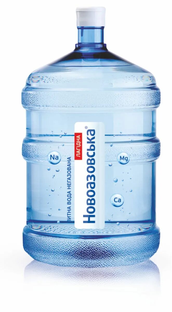 Аквакуб. Выдача бутилированной воды в макеевке. Вода макеевка. Подвоз воды. Баллон воды.