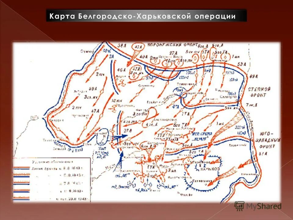 Карта белгородской и харьковской