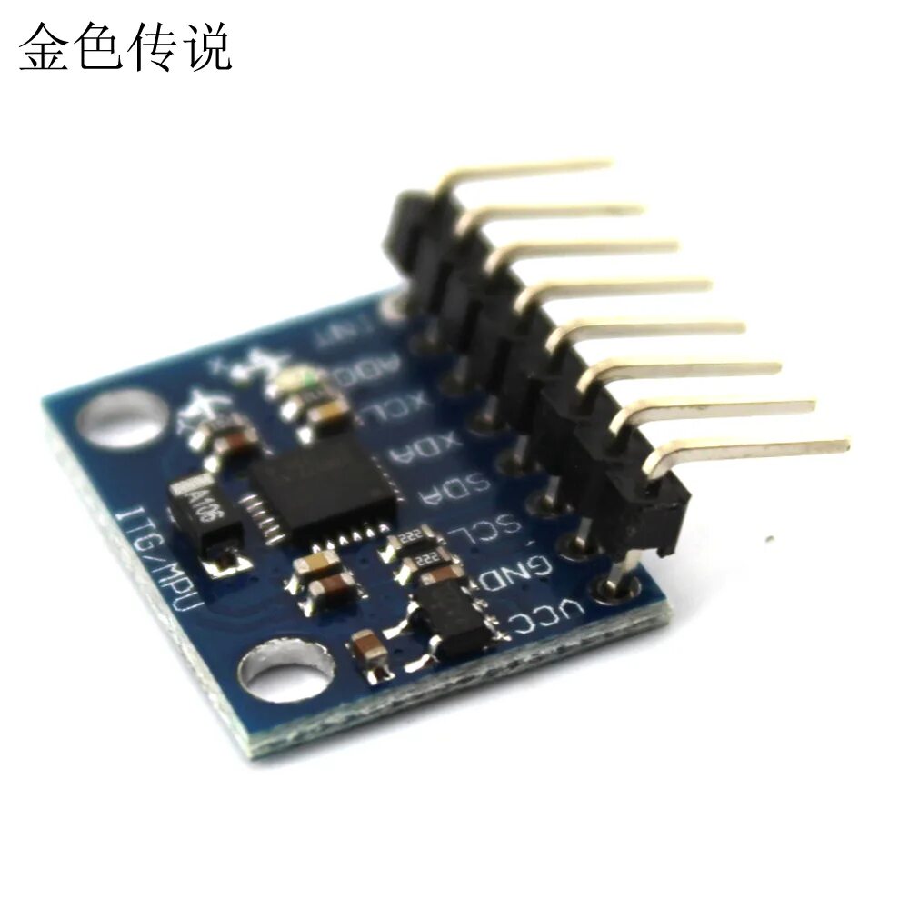 Механический гироскоп. Гироскоп электронный. Гироскоп электронный. 6 осевой гироскоп оси. Гироскоп электронный.