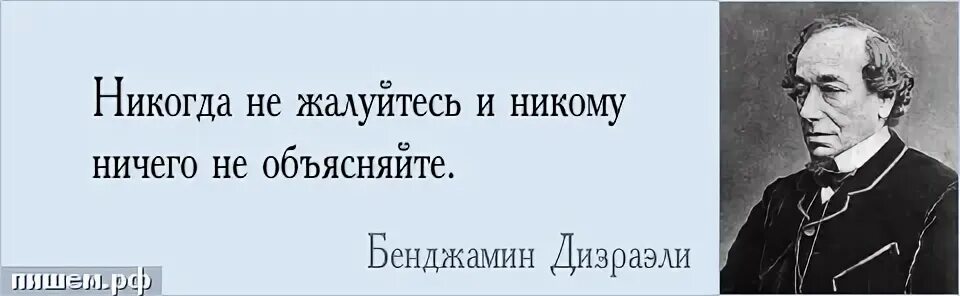 Когда ему было три
