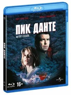 Пик данте в хорошем