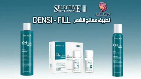 Fill selection