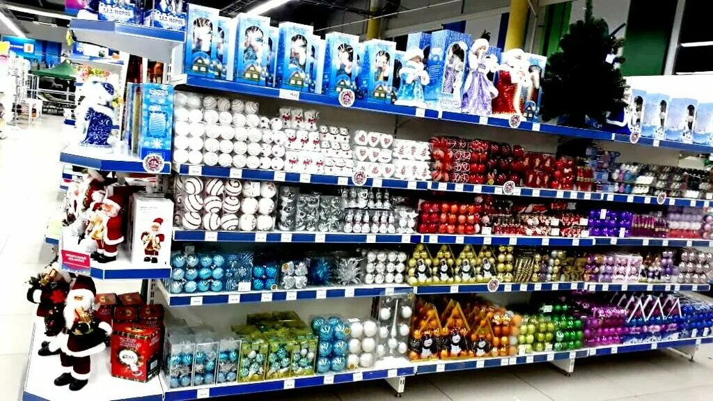 Корпорация радужный дом, курск. Радуга на литовской курск. Магазин радуга железногорск курская. Радуга железногорск курская область каталог товаров. Радуга железногорск курская.