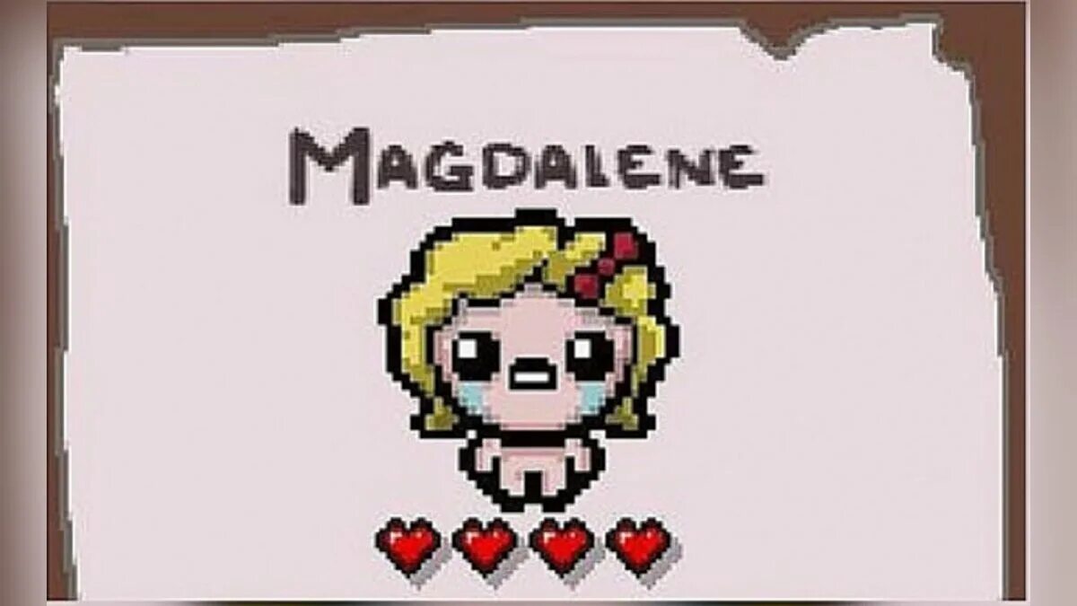 Солнце айзек. The Binding of Isaac Магдалена.