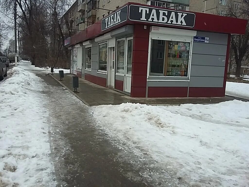 ермолино подольск. магазин ермолино подольск. подольск свердлова 11.