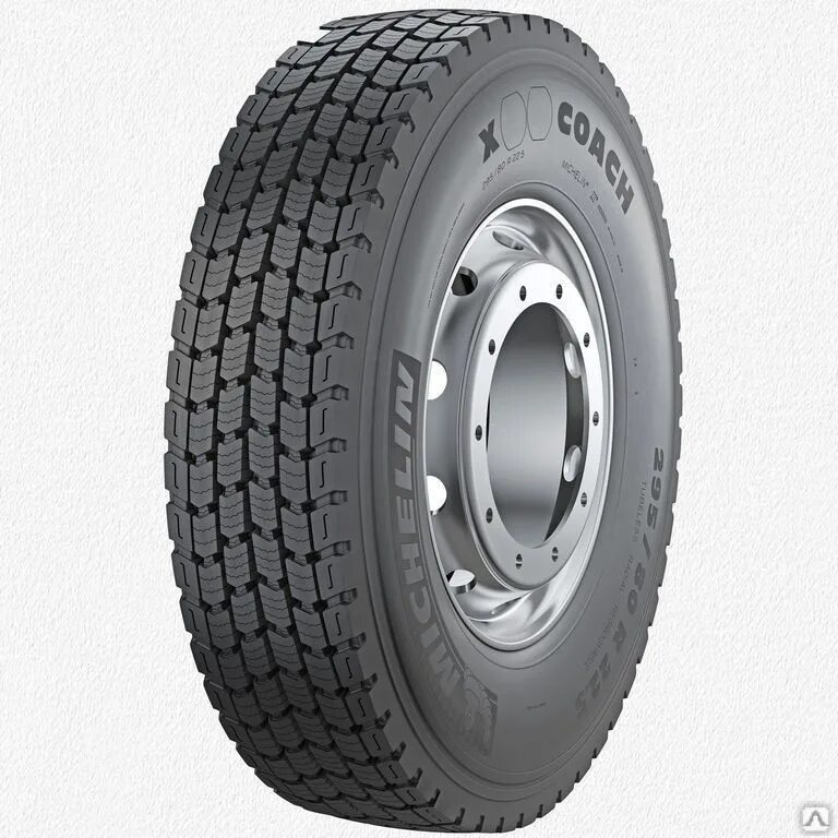 152 tl. Michelin x coach z 295/80 r22,5. 12.00R20 Michelin XZY 2 154/150k TT. Michelin x coach XD. Мишлен 295 80.