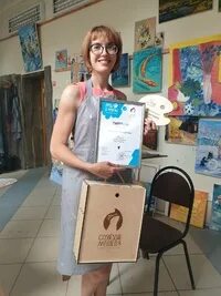 Созвездие медведя гончарная
