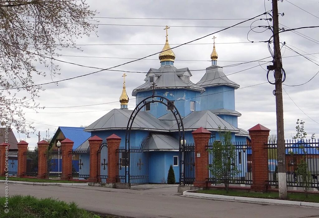 калтан жд вокзал. г калтан. фонтан в калтане. поселок постоянный калтан. калтан кемеровская область.