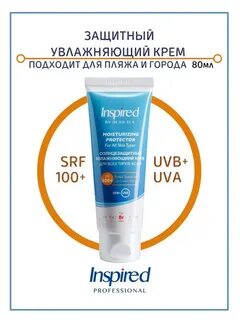 100 косметик