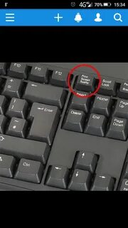 На это нажимать да