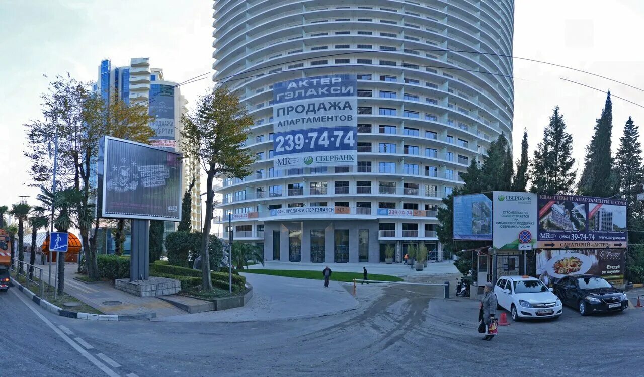 жилой комплекс королевский парк сочи. сочи курортный проспект 105. апартаменты sunline актер гэлакси. курортный проспект 105 актер гэлакси. сочи курортный проспект 105б.