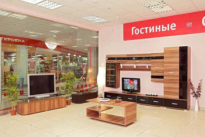 войтек мебель мебель ижевск. любимый дом. 18 ru интернет магазин ижевск. мебельный салон шатура. салон много мебели.