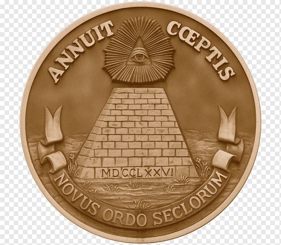 Соединенные печатью