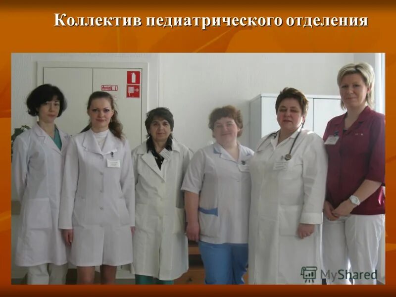 Выселки црб