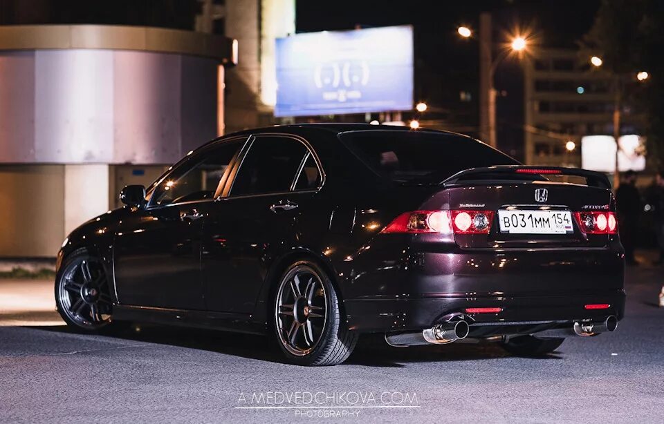 7 tune