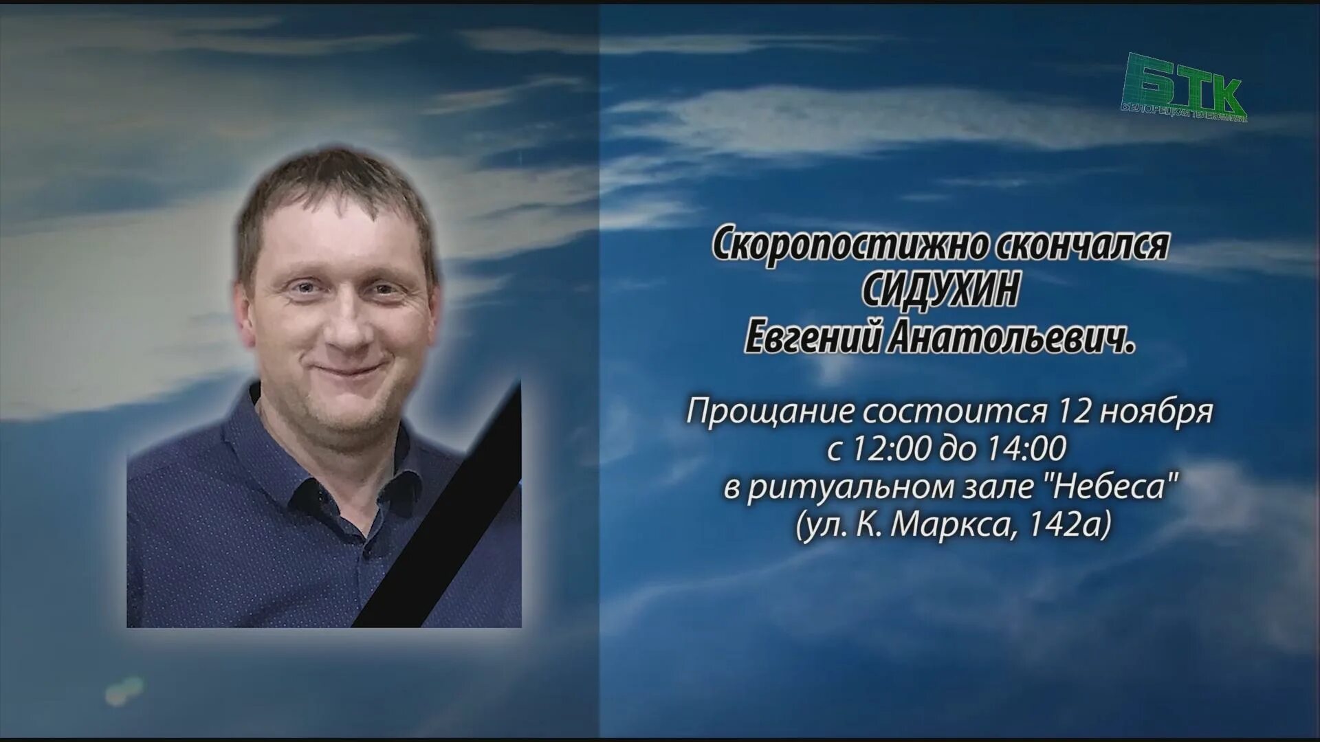 Гель кончился. Скоропостижно это. Скоропостижно заменить. Скоропостижно заменить. Скоропостижно это.