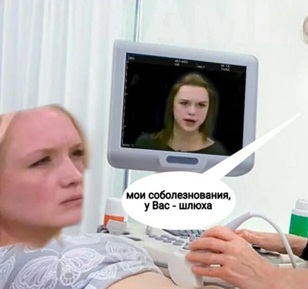 Когда ты не хочешь 8 лет на зоне сидеть, но она не забирает свое заявление. Пика