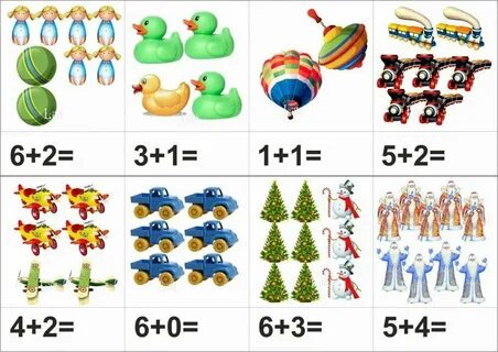 Счет до 20 на русском для детей