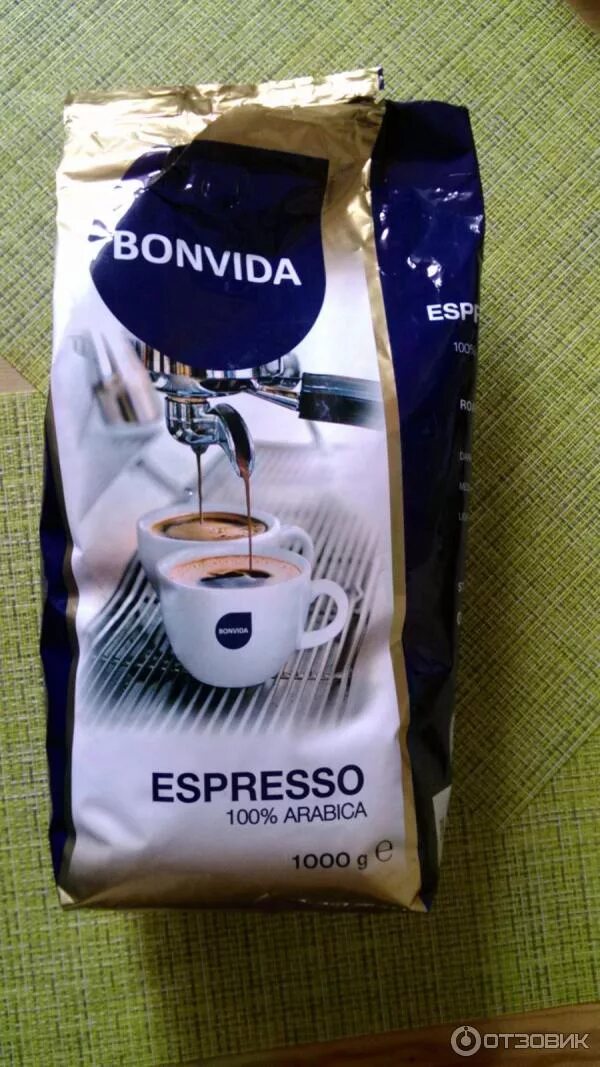 Bonvida кофе молотый. Bonvida кофе молотый. Кофе bonvida. Кофе bonvida растворимый. Bonvida espresso в зернах.