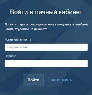 Интерком алапаевск