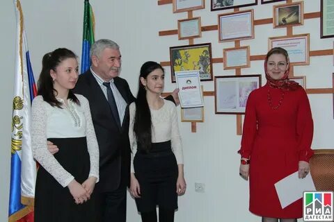 Лицей буйнакск