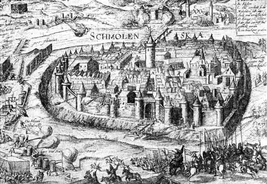 1609 г россия. Осада поляками Смоленска  — 1609 г.. Осада Смоленска 1609. Осада Смоленска (1613-1617). Смоленская крепость 1609.