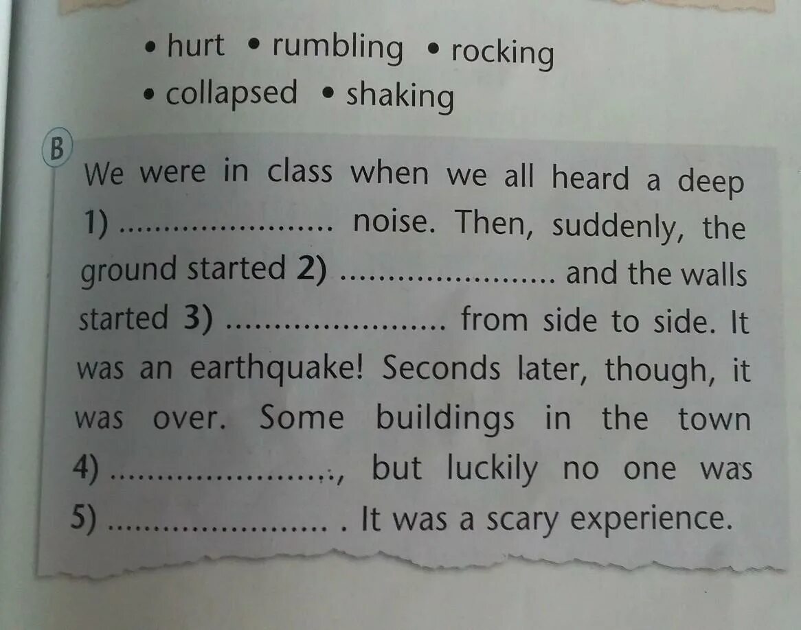 Complete the sentences with the. Английский язык write the words. Complete the sentences worksheets. Complete the lists with the words. Complete the text with the words from the box 5 класс.