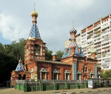 Старообрядческая церковь