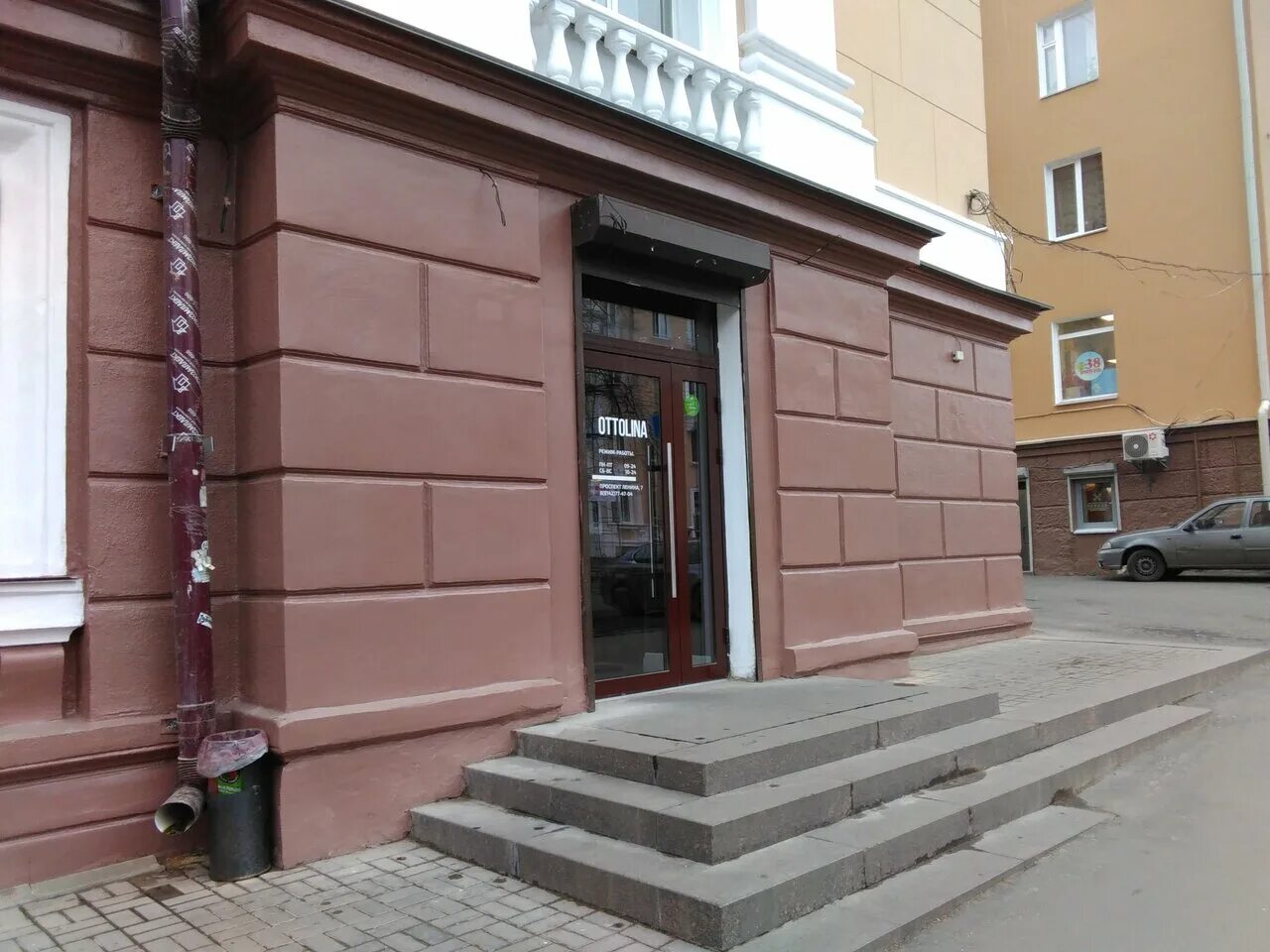 File:Петрозаводск, пр.Ленина 28, вид 2.jpg - Wikimedia Commons