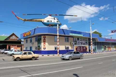 Кредо армавир