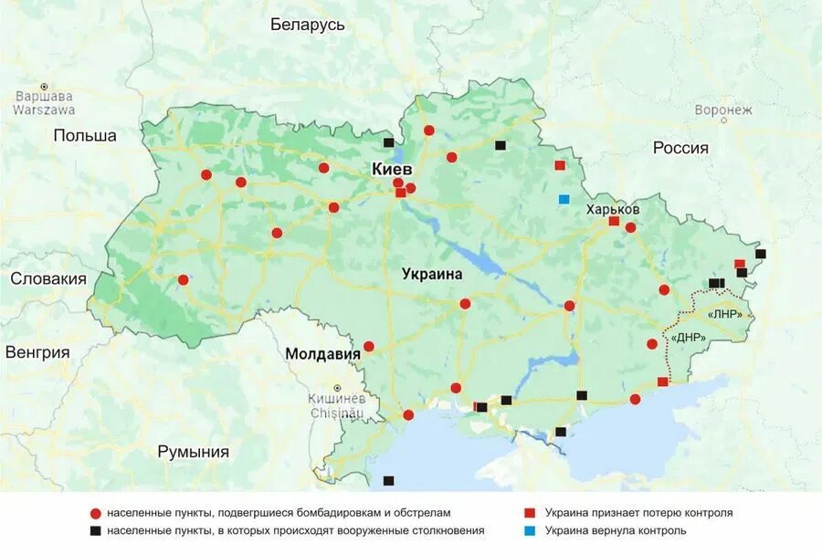 Местоположение украины. Карта Украины. Карта военных действий на Украине. Карта Украины сегодня. Карта России и Украины.