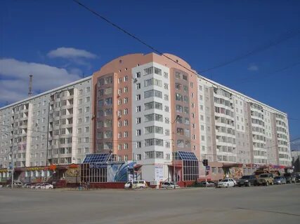Г якутск ул