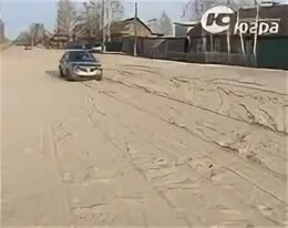 Рп5 болчары