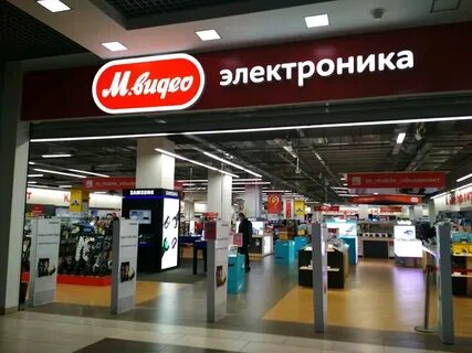 М видео город