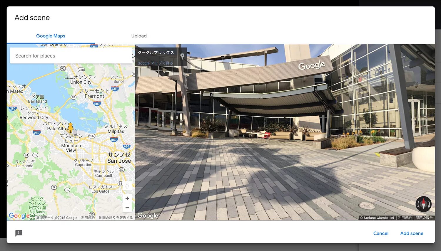 Гугл карты 360 градусов. Vr карта. гугл карта вр. гугл карты 360. google tour creator.