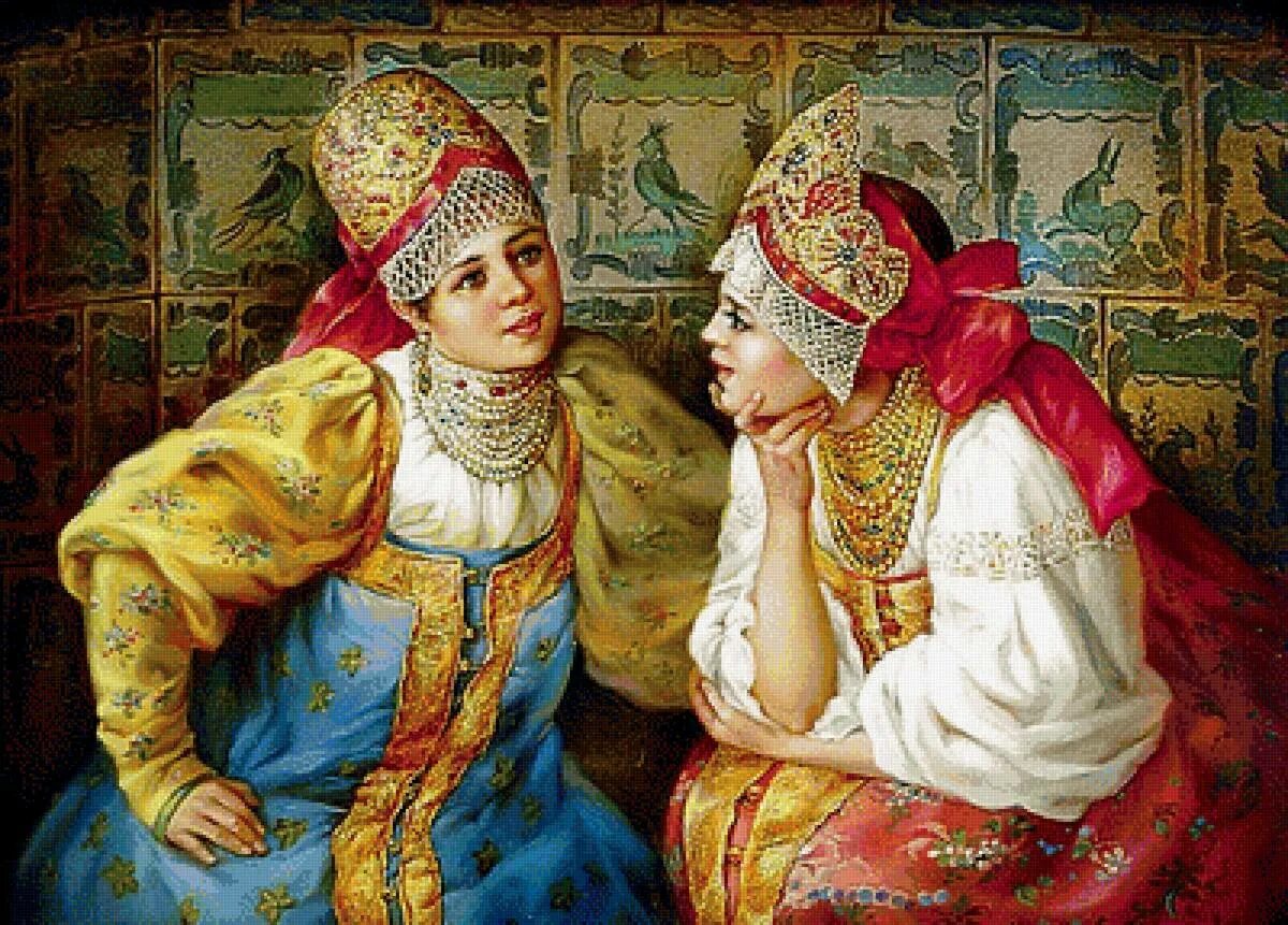 Царевна молодцы