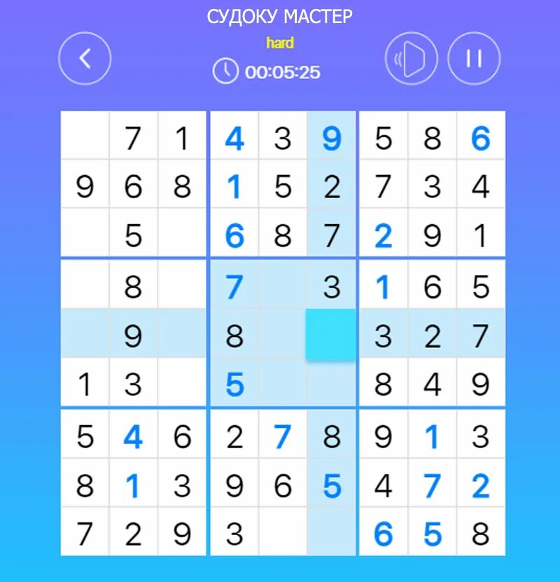 Судоку мастер на сервисе. Судоку мастер. Sudoku Master.