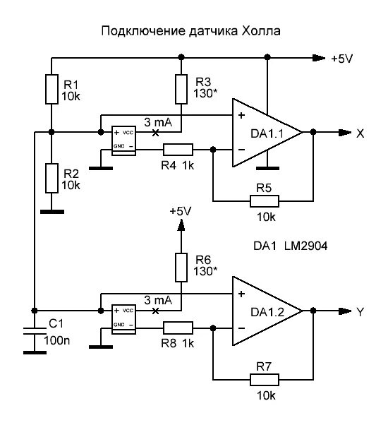 Измерение датчика холла. Принципиальная схема датчик холла a3144. Датчик холла схема включения. Токовые клещи с датчиком холла схема. Датчик холла 12 вольт схема подключения.